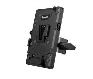 SmallRig RA V1 V-Mount akkumul&aacute;tor adapter lemez (3676)