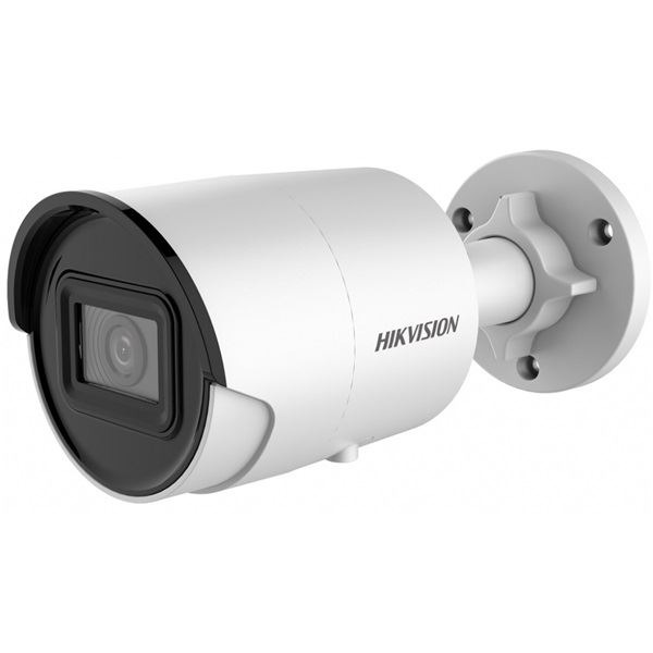 Hikvision IP kamera (DS-2CD2086G2-I(4MM))