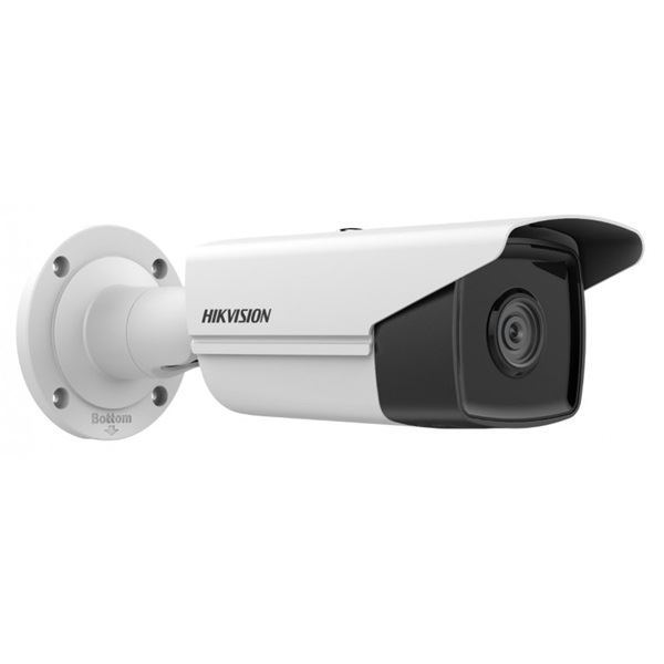 Hikvision IP kamera (DS-2CD2T23G2-2I(4MM))