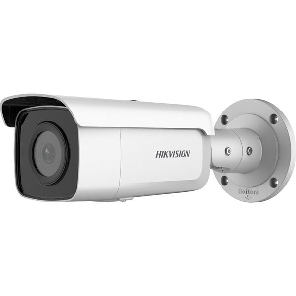 Hikvision IP kamera (DS-2CD2T46G2-2I(2.8MM))