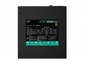 Deepcool DQ650-M-V2L 650W moduláris tápegység