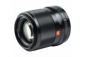 Viltrox AF 56mm F/1.4 Nikon Z bajonettes objektív (VTAF5614Z)