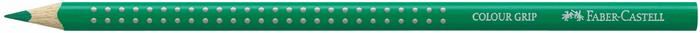 Faber-Castell Grip 2001 színes ceruza zöld (112463)