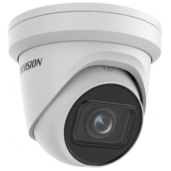 Hikvision IP kamera (DS-2CD2H43G2-IZS(2.8-12MM))