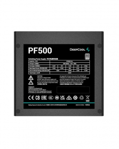 Deepcool PF500 500W tápegység (R-PF500D-HA0B-EU)
