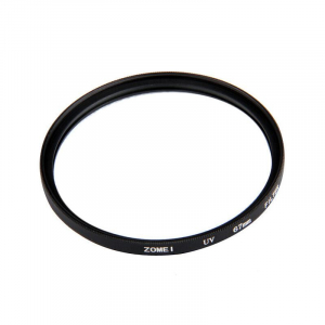 Hoya Pro1 Digital UV 37mm szűrő (YDUVP037)