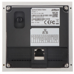 Dahua moduláris IP video kaputelefon kültéri főegység (VTO4202F-P)