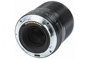 Viltrox AF 56mm F/1.4 Nikon Z bajonettes objektív (VTAF5614Z)
