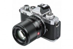 Viltrox AF 56mm F/1.4 Nikon Z bajonettes objektív (VTAF5614Z)
