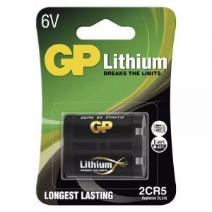 GP 2CR5 Lithium 6V fotó elem 2db/bliszter (B1505)