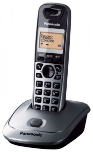 Panasonic KX-TG2511 DECT telefon szürke