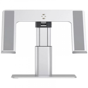 Baseus laptop állvány 11-17" állítható ezüst (LUJS000012)