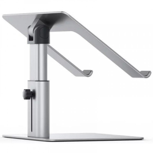 Baseus laptop állvány 11-17" állítható ezüst (LUJS000012)
