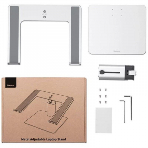 Baseus laptop állvány 11-17" állítható ezüst (LUJS000012)