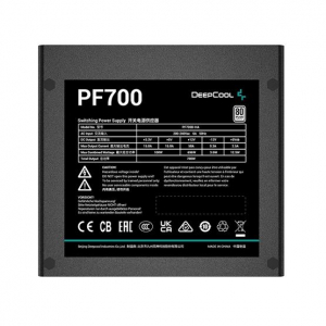Deepcool PF700 700W tápegység (R-PF700D-HA0B-EU)