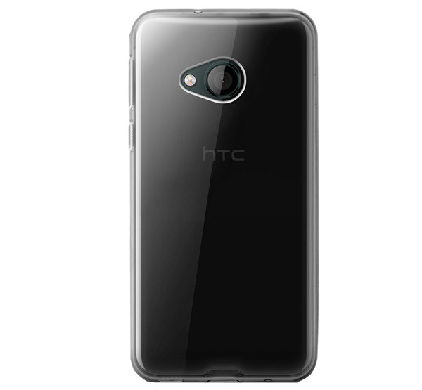 Szilikon telefonvédő (ultravékony) ÁTLÁTSZÓ [HTC U Play]