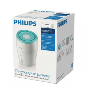 Philips HU4801/01 párásító