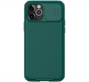 NILLKIN CAMSHIELD PRO műanyag telefonvédő (szilikon keret, közepesen ütésálló, kamera védelem, csíkos minta) SÖTÉTZÖLD [Apple iPhone 12 Pro]