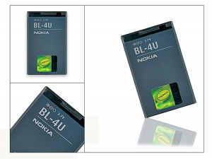Nokia BL-4U 1000mAh Li-ion akkumulátor (gyári csomagolás nélküli)
