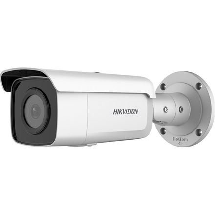 Hikvision IP csőkamera DS-2CD2T26G2-4I fehér