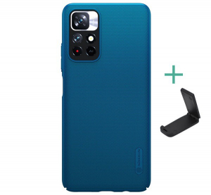 NILLKIN SUPER FROSTED műanyag telefonv&eacute;dő (gum&iacute;rozott, &eacute;rdes fel&uuml;let + asztali tart&oacute;) S&Ouml;T&Eacute;TK&Eacute;K [Xiaomi Poco M4 Pro 5G]