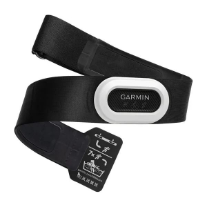 Garmin HRM-Pro Plus pulzuspánt (010-13118-00)
