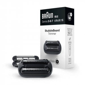 Braun Series 5-6-7 Flex készülékekhez borosta formázó (10AS490066)