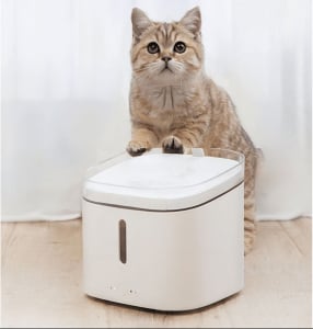 Xiaomi Smart Pet Drinking Fountain okos kisállat itató (BHR6161EU)