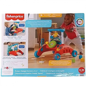 Mattel Fisher-Price: 2az1-ben intelligens járássegítő (HJP44)
