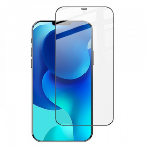 Cellect Samsung Galaxy A23 5G full cover üvegfólia (LCD-SAMA235G-FCGLASS)