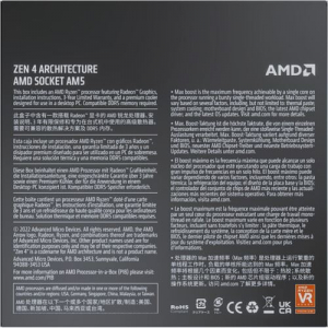 AMD Ryzen 5 7600 3.8GHz Socket AM5 dobozos (100-100001015BOX)