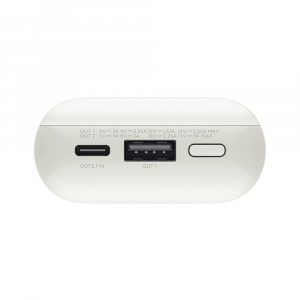Xiaomi 33W Powerbank 10000mAh Pocket Edition Pro Ivory (BHR5909GL)