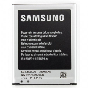Samsung EB-L1G6LLU 2100mAh Li-ion kompatibilis akkumulátor OEM (csomagolás nélkül)
