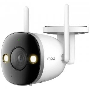 IMOU Bullet 2 Pro 4MP Wi-Fi IP kamera (IPC-F46FE-D)