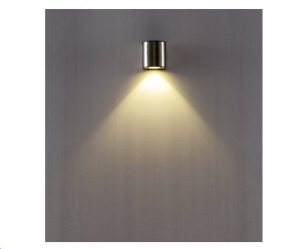 Lutec Ilumi ST5010 LED kültéri fali lámpa