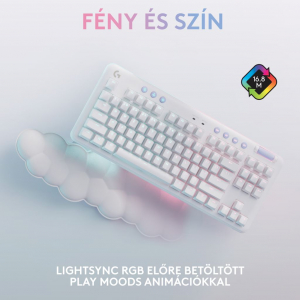 Logitech G715 UK (Qwerty) Tactile vezeték nélküli billentyűzet fehér (920-010463)