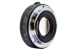 Kenko TelePlus HD Canon EF/EF-S telekonverter (KEN062522)