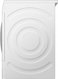 Bosch WQB245A0BY szárítógép