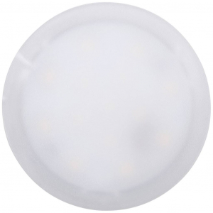 Paulmann LED-es fürdőszobai beépíthető lámpa (93078)