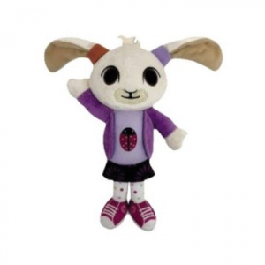 Golden Bear Bing és barátai plüss - Coco - 23 cm (BING3529)
