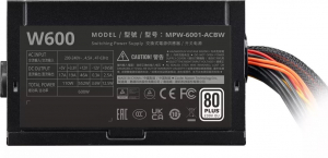 Cooler Master 600W Elite NEX W600 tápegység (MPW-6001-ACBW-BEU)