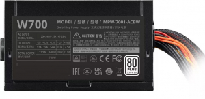 Cooler Master 700W Elite NEX W700 tápegység (MPW-7001-ACBW-BEU)