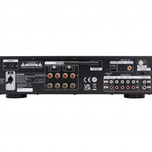 Aiwa AMR-200DAB/BK sztereó erősítő fekete