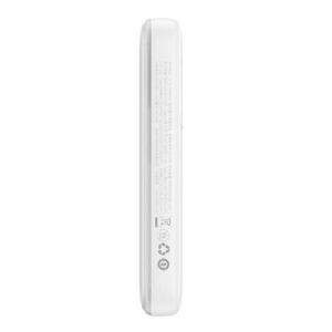 Baseus Comet Powerbank 10000mAh, 22.5W fehér (PPMD020002)