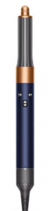 Dyson Airwrap HS05 Complete Long multifunkciós hajformázó Prussian blue/Rich copper (581143-01)