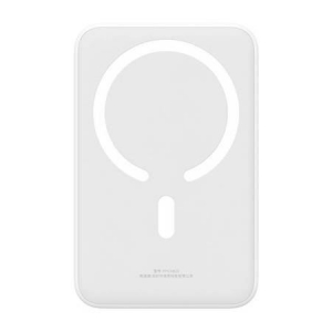 Baseus Magnetic Mini Powerbank 20000mAh 20W fehér (PPCX150002)