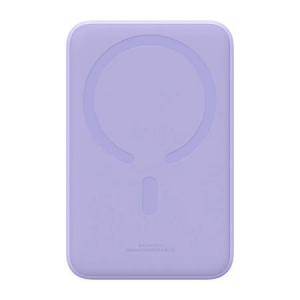 Baseus Magnetic Mini Powerbank 20000mAh 20W lila (PPCX150005)