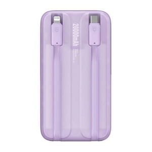 Baseus Comet Powerbank 20000mAh USB-A - USB-C 22.5W lila (PPMD020105)