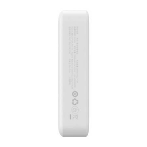 Baseus Magnetic Mini Powerbank 20000mAh 20W fehér (PPCX150002)