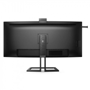 40" Philips 40B1U6903CH/00 ívelt LCD Thunderbolt monitor
